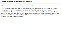Tablet Screenshot of lafayettetheatersuffern.com